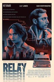 Relay poster