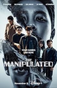 The Manipulated Season 1 poster